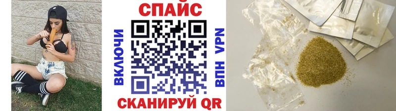 blacksprut ссылки  Минусинск  сайты даркнета Telegram  БУТИРАТ Butirat 