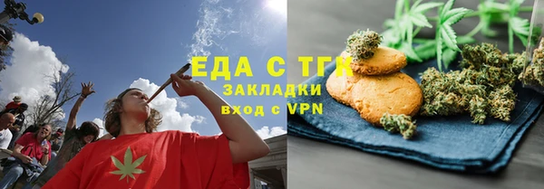 спиды Майский