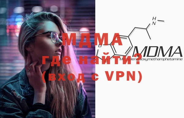 таблы Лихославль