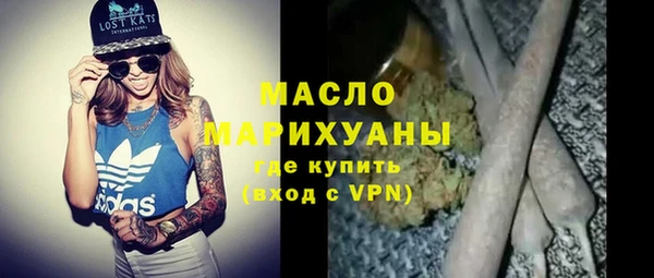 эйфоретик Лиски