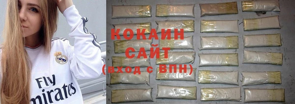 2c-b Орск