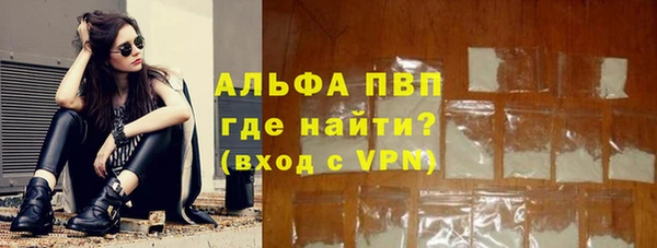 таблы Лихославль