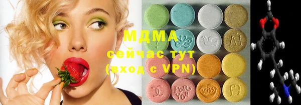 эйфоретик Лиски