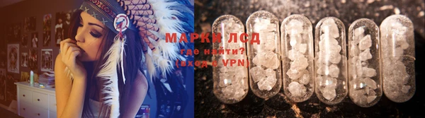 кокаин VHQ Липки