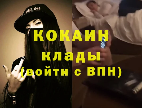 эйфоретик Лиски