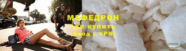 кокаин VHQ Липки