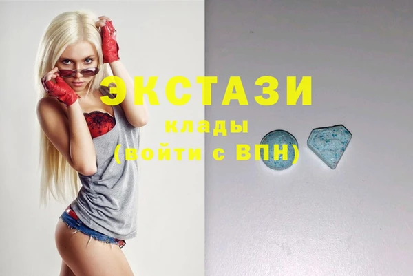кокаин VHQ Липки