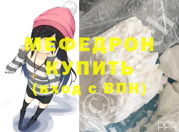 кокаин VHQ Липки