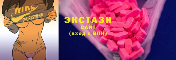 эйфоретик Лиски