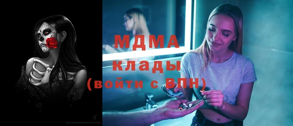кокаин Ладушкин