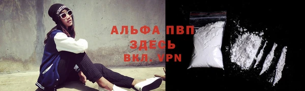 таблы Лихославль