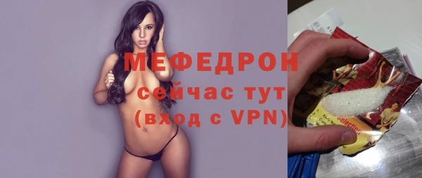 кокаин VHQ Липки