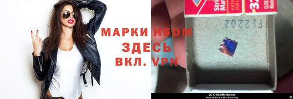 таблы Лихославль