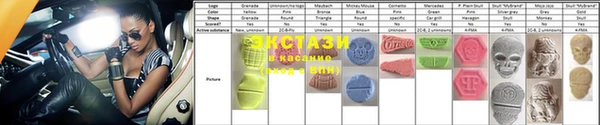 эйфоретик Лиски