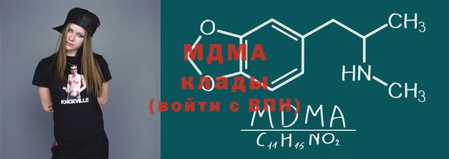 кокаин VHQ Липки