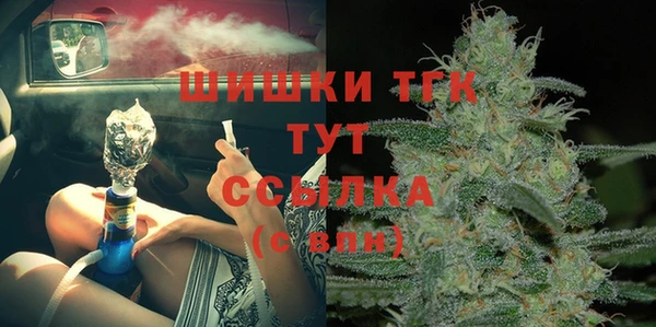 эйфоретик Лиски