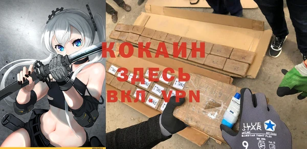 эйфоретик Лиски