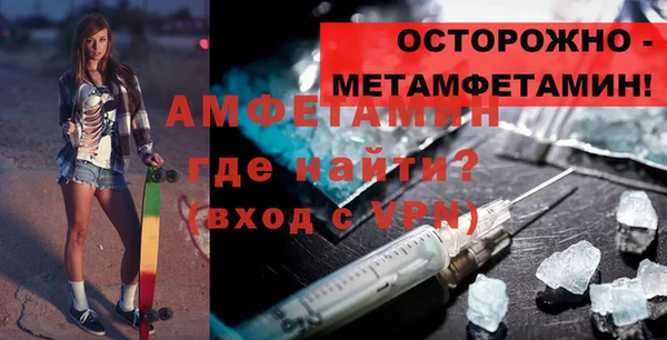 кокаин VHQ Липки
