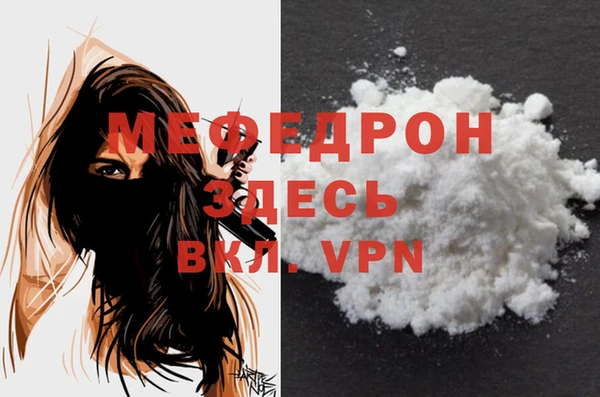кокаин VHQ Липки