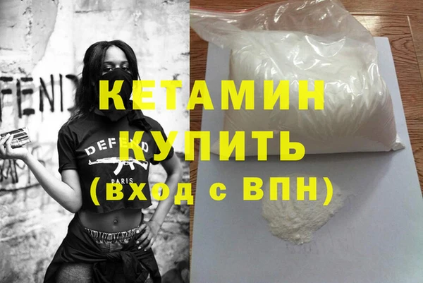 таблы Лихославль