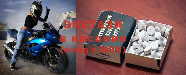 таблы Лихославль