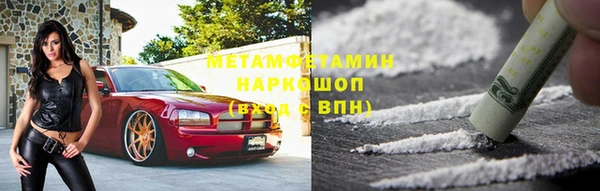 таблы Лихославль