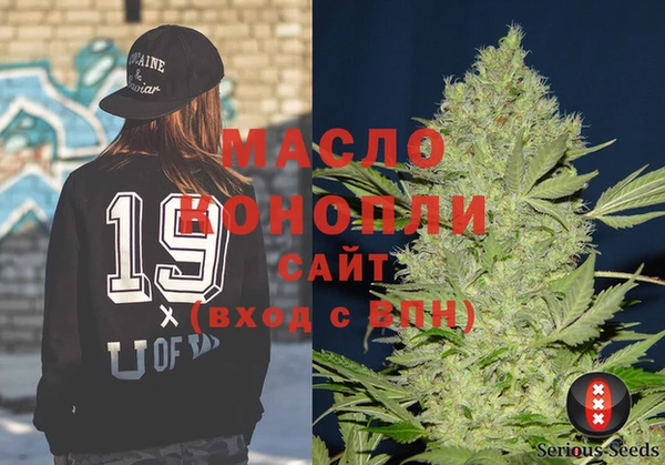 альфа пвп VHQ Лагань