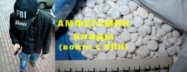 кокаин VHQ Липки