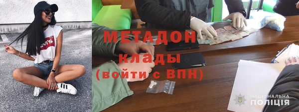 эйфоретик Лиски