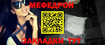 COCAINE Изобильный