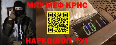 COCAINE Изобильный