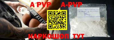 MDMA Ипатово