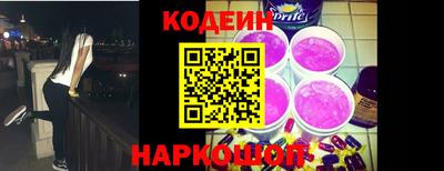 MDMA Ипатово
