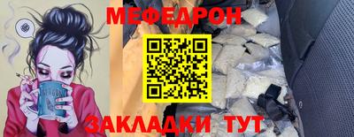 амфетамин Ирбит
