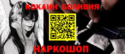 MDMA Ипатово