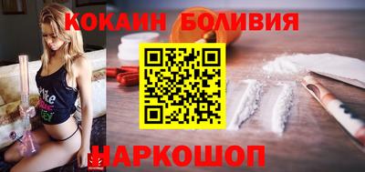 амфетамин Ирбит