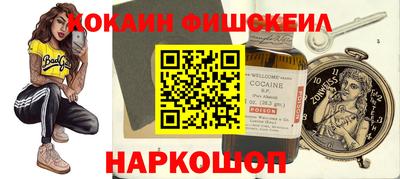 MDMA Ипатово