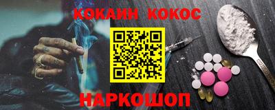 MDMA Ипатово