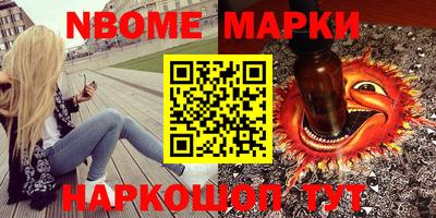COCAINE Изобильный