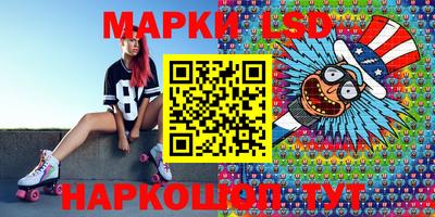 MDMA Ипатово