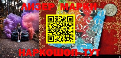 MDMA Ипатово