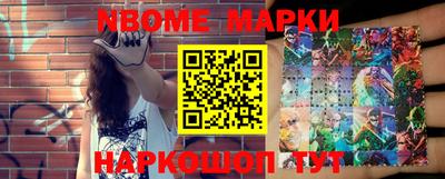 COCAINE Изобильный