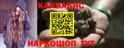 MDMA Ипатово