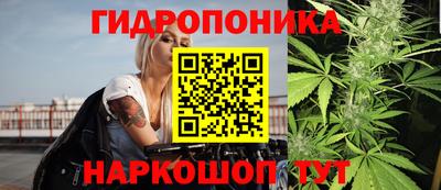 амфетамин Ирбит