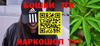 амфетамин Ирбит