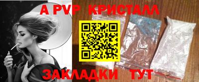 амфетамин Ирбит