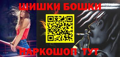 амфетамин Ирбит