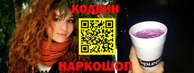 MDMA Ипатово
