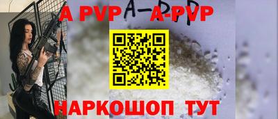 MDMA Ипатово