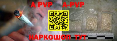 MDMA Ипатово